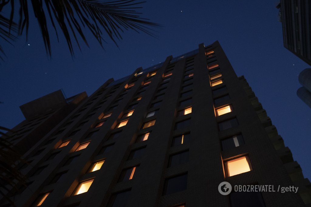 ÐенеÑÑÑла обÑÑвила ÑÑезвÑÑайное положение: ÑÑо пÑоизоÑло