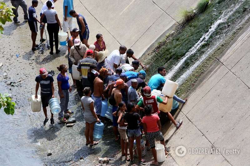 ÐенеÑÑÑла обÑÑвила ÑÑезвÑÑайное положение: ÑÑо пÑоизоÑло