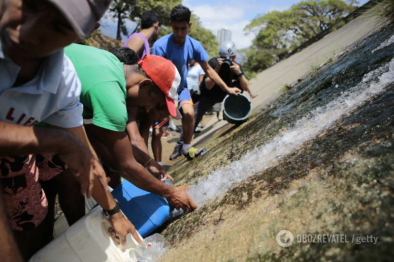 ÐенеÑÑÑла обÑÑвила ÑÑезвÑÑайное положение: ÑÑо пÑоизоÑло