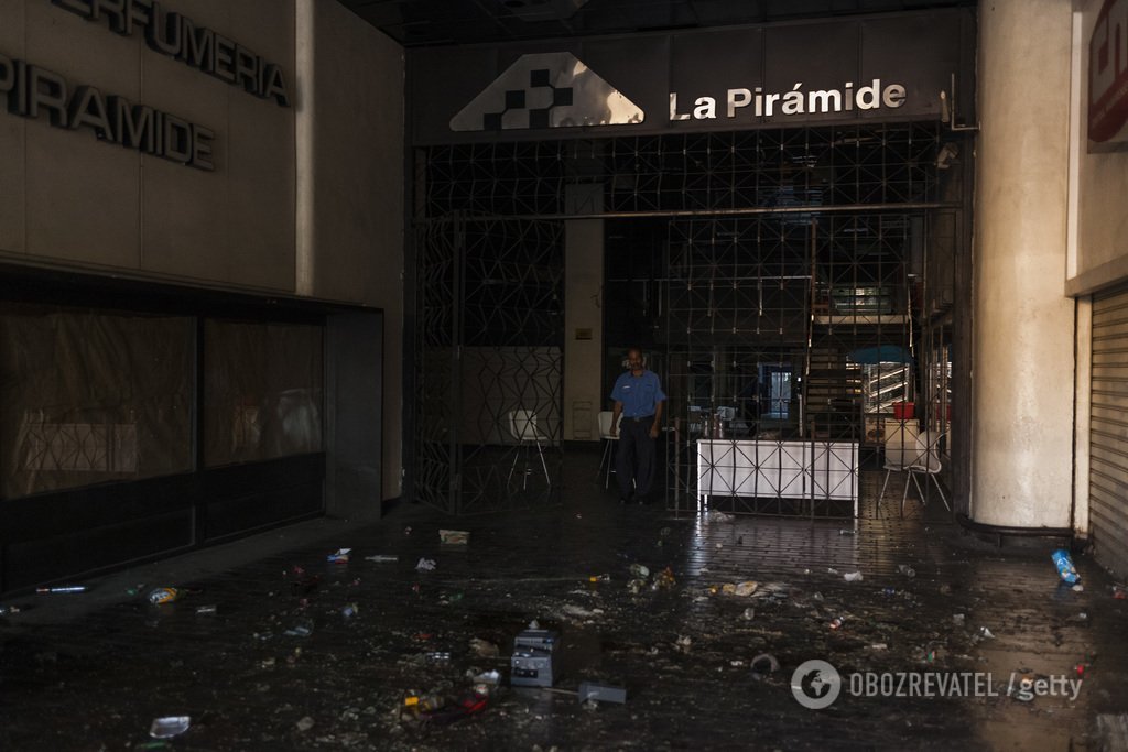 ÐенеÑÑÑла обÑÑвила ÑÑезвÑÑайное положение: ÑÑо пÑоизоÑло