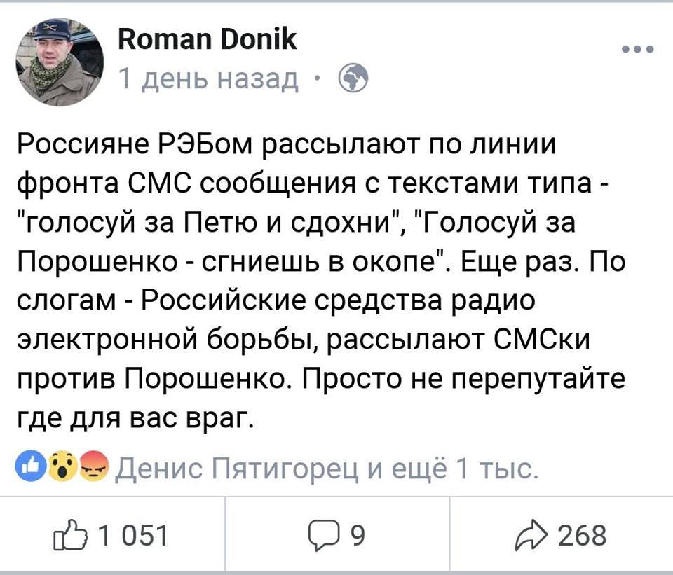 На данном изображении может находиться: 1 человек dqxikeidqxiuuant