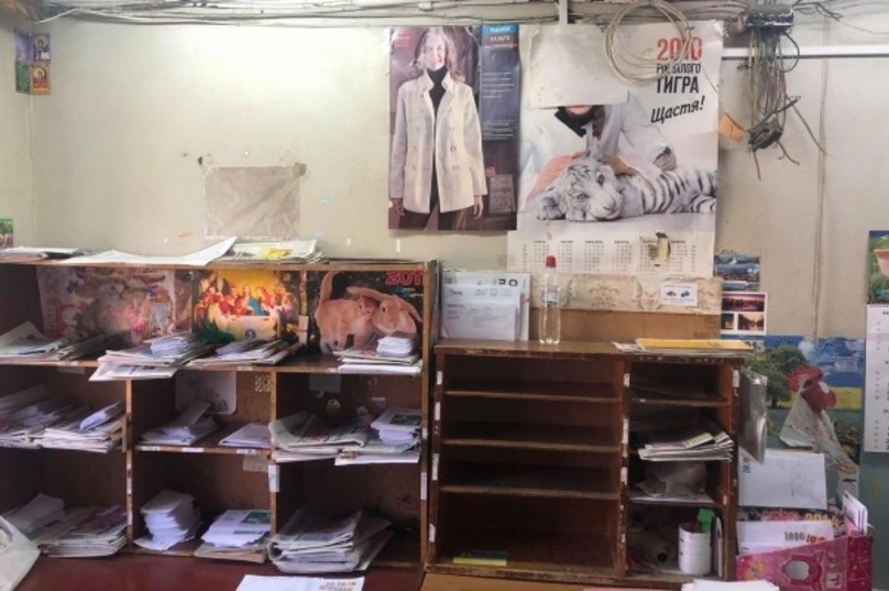 Ð’ ÐžÐ´ÐµÑÑÐµ Ð½Ð°ÑˆÐ»Ð¸ ÑÐ°Ð¼Ð¾Ðµ ÑÑ‚Ñ€Ð°ÑˆÐ½Ð¾Ðµ Ð¾Ñ‚Ð´ÐµÐ»ÐµÐ½Ð¸Ðµ Ð¿Ð¾Ñ‡Ñ‚Ñ‹  