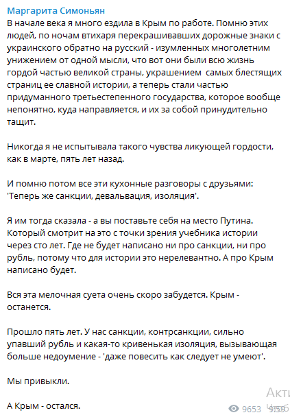  "  ": -     dqxikeidqxidqrant