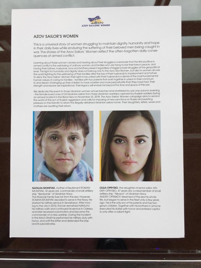 Россию ожидает Гаагский трибунал, - Ельченко 01 Россию ожидает Гаагский трибунал, - Ельченко 01 dqxikeidqxidqeant