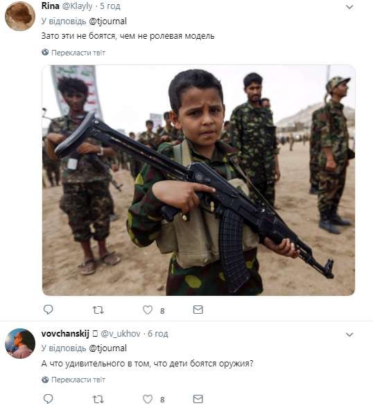 " ,   "":      " " dqxikeidqxidqrant