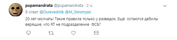 скрин dqxikeidqxidqrant