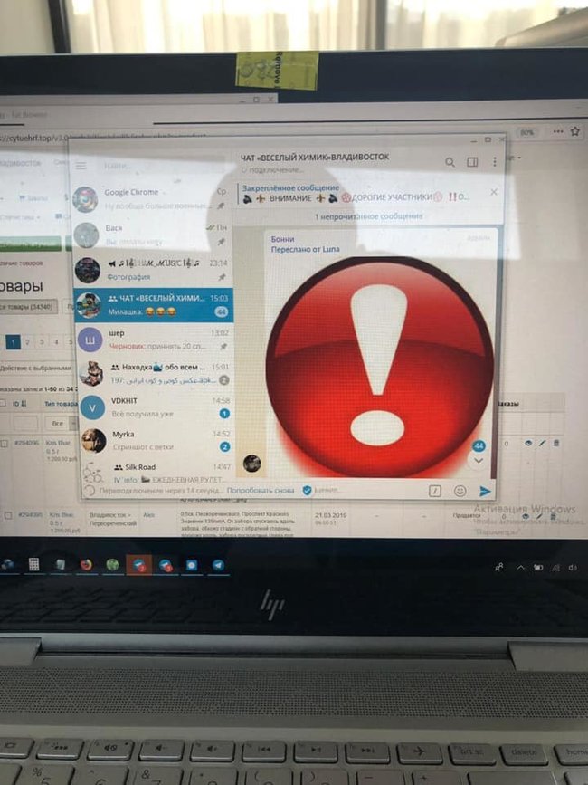 Проведена наиболее результативная антинаркотическая операция ГПУ и СБУ, изъято около $10 млн наличными, - Луценко 05 Проведена наиболее результативная антинаркотическая операция ГПУ и СБУ, изъято около $10 млн наличными, - Луценко 05