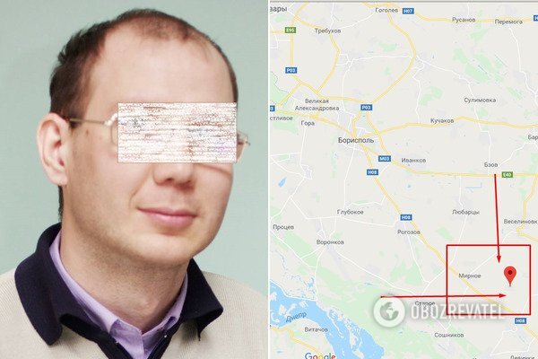 "ÐœÑƒÐ¶ Ð·Ð°ÑÐ¼Ð°Ñ‚Ñ€Ð¸Ð²Ð°Ð»ÑÑ Ð½Ð° Ð¼Ð°Ð»ÑŒÑ‡Ð¸ÐºÐ¾Ð²": Ð¿Ð¾Ð´Ñ€Ð¾Ð±Ð½Ð¾ÑÑ‚Ð¸ Ð¿ÐµÐ´Ð¾Ñ„Ð¸Ð»ÑŒÑÐºÐ¾Ð³Ð¾ ÑÐºÐ°Ð½Ð´Ð°Ð»Ð° Ð¿Ð¾Ð´ ÐšÐ¸ÐµÐ²Ð¾Ð¼ dqxikeidqxidqrant