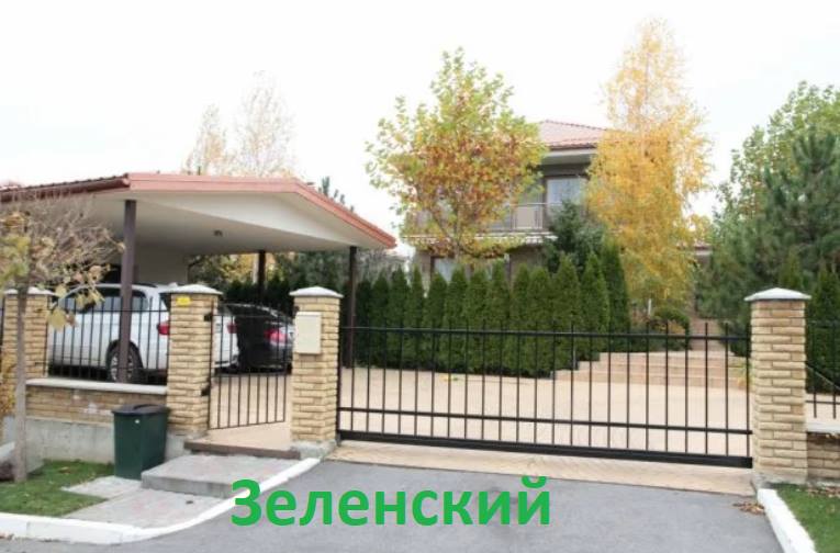 Виллы кандидатов: в сети высмеяли ’жлобские’ вкусы политиков – ФОТО - 178056 Виллы кандидатов: в сети высмеяли ’жлобские’ вкусы политиков – ФОТО - фото 178056