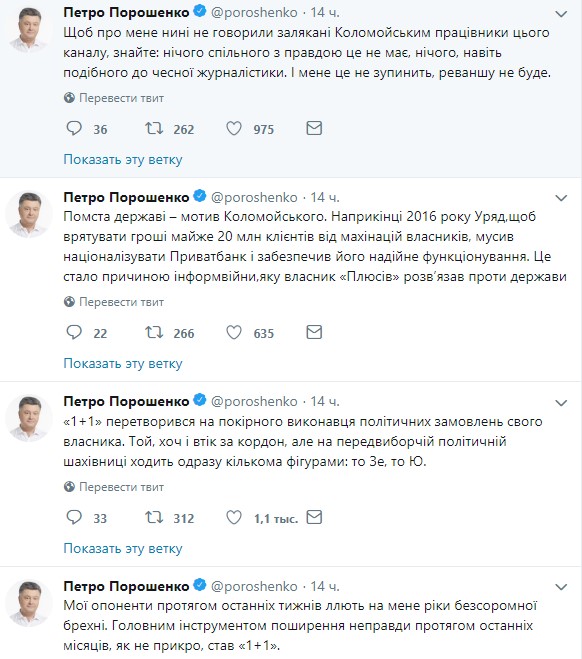   , -       01 dqxikeidqxidqrant