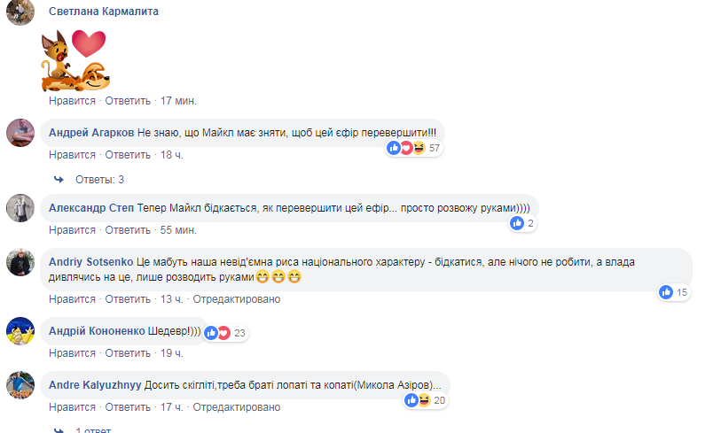 " ,   ":     .  dqxikeidqxidqeant