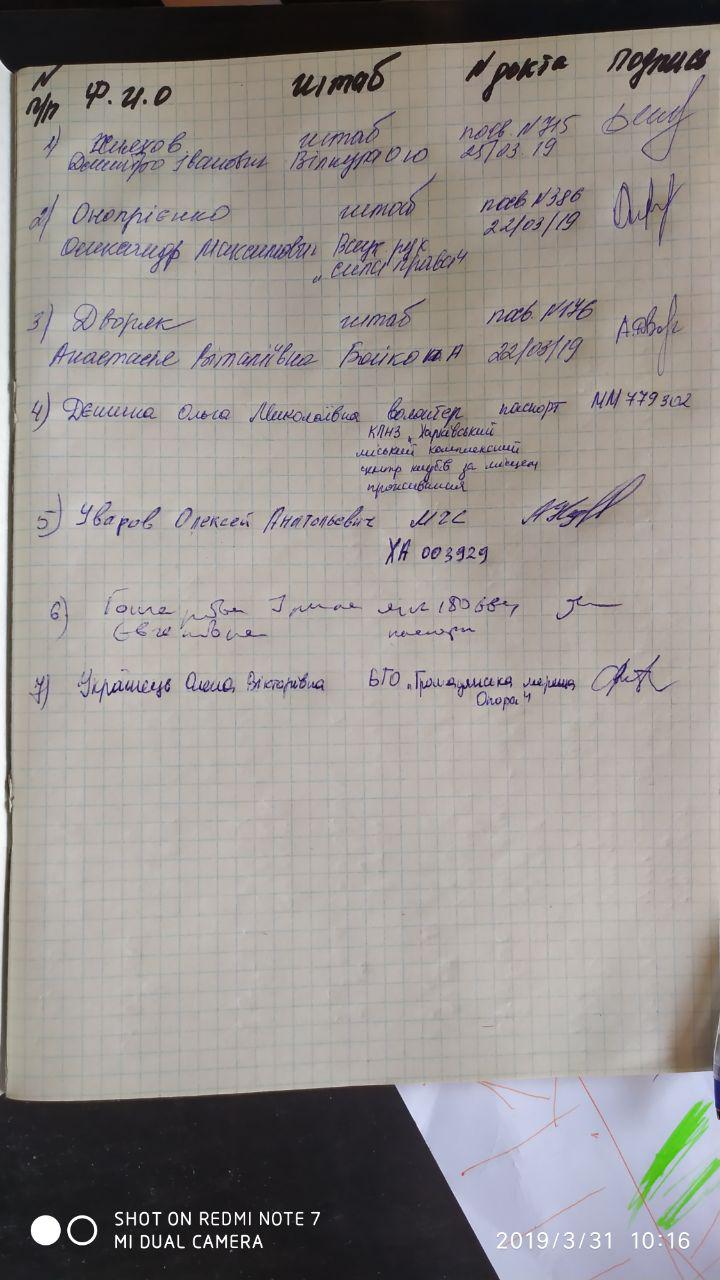 :  dqxikeidqxidqrant