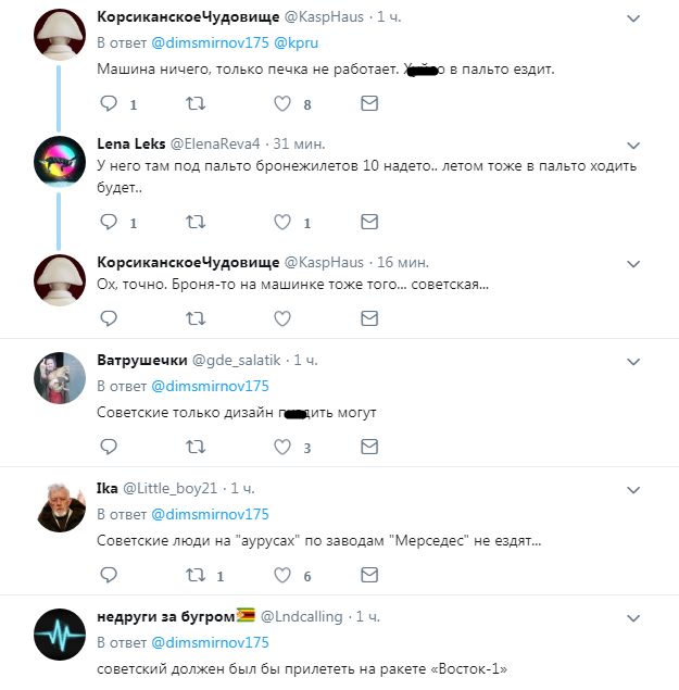 "Под пальто 10 бронежилетов": Путин приехал на открытие завода и опозорился dqxikeidqxidqeant