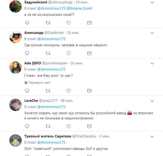 "Под пальто 10 бронежилетов": Путин приехал на открытие завода и опозорился