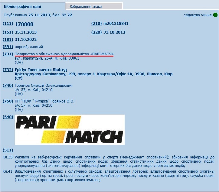 Pari-Match dqxikeidqxiqxrant