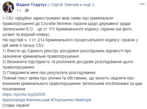     . : Facebook dqxikeidqxidqrant