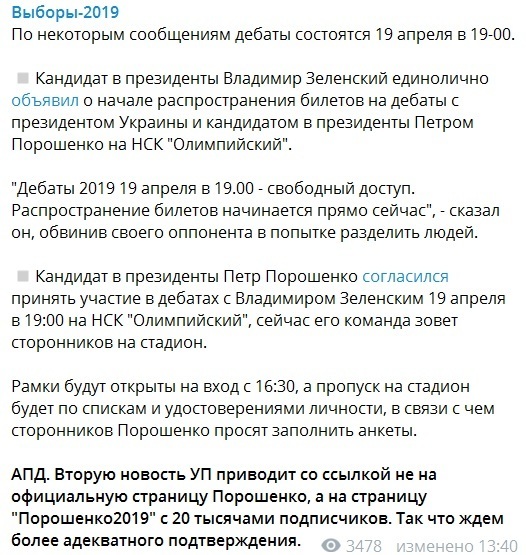   "":  ,        dqxikeidqxidqrant