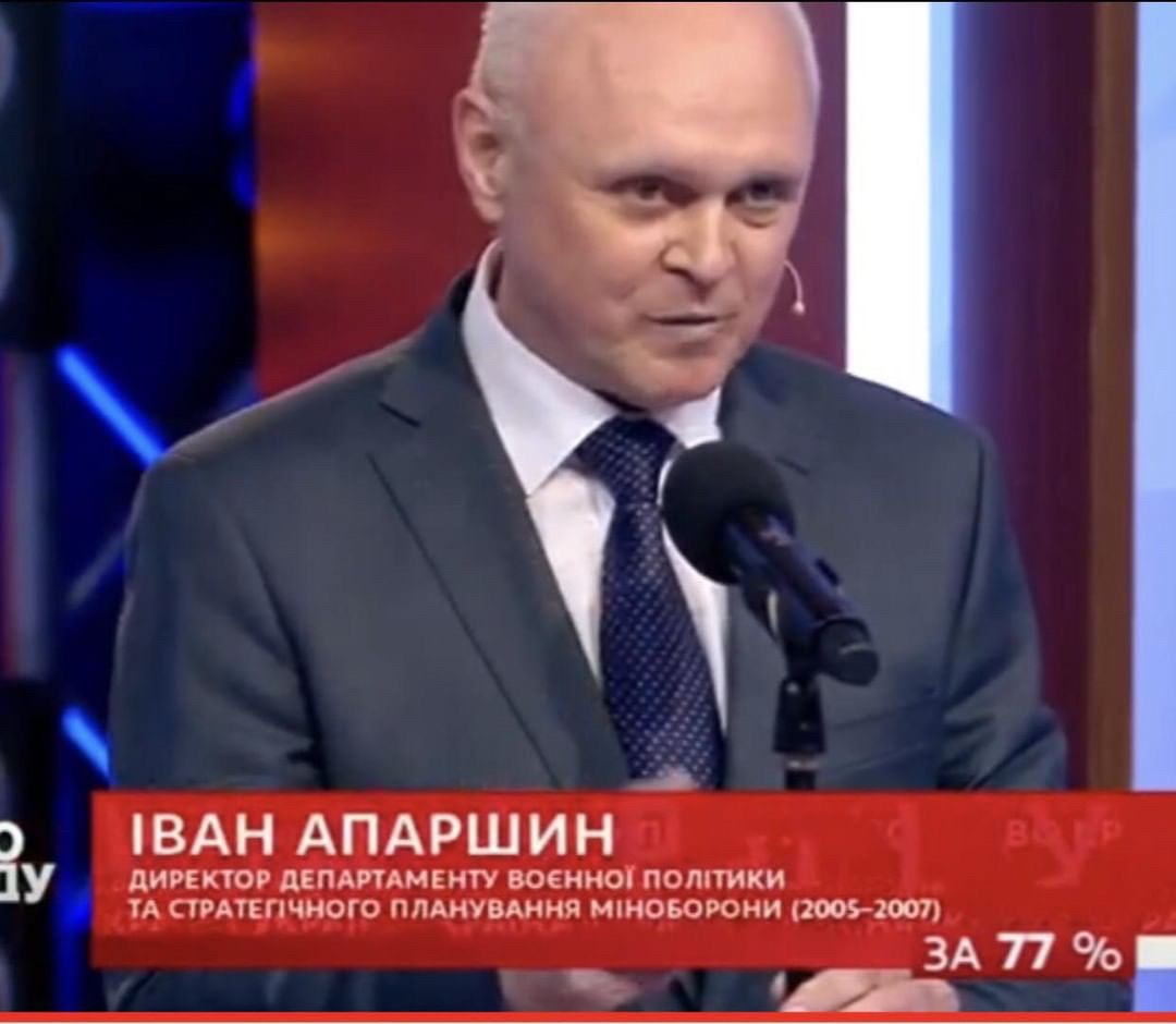 Апаршин dqxikeidqxidqrant