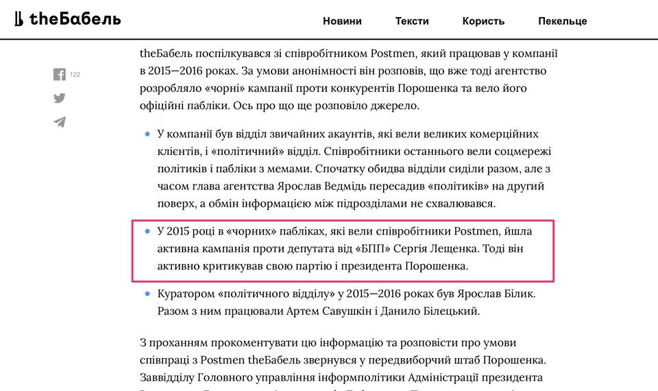 На данном изображении может находиться: текст dqxikeidqxiqtuant
