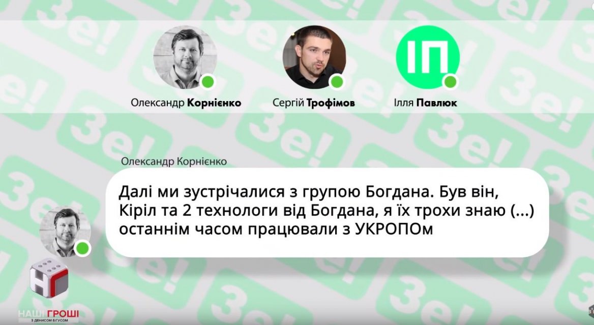   :      ’ ’     -  179751