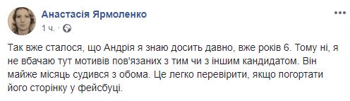     ,      -  2 dqxikeidqxidqeant