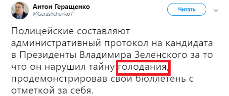 гер1 dqxikeidqxidqeant