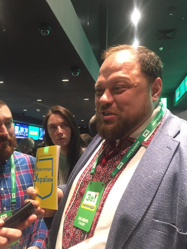 Со Ðдовой Ðлико и пеÑней пÑо ÑобакÑ: как ÐеленÑкий пÑаздновал ÑÐ²Ð¾Ñ Ð¿Ð¾Ð±ÐµÐ´Ñ 01 dqxikeidqxidqeant