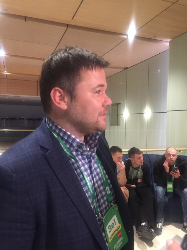 Со Вдовой Клико и песней про собаку: как Зеленский праздновал свою победу 03 Со Вдовой Клико и песней про собаку: как Зеленский праздновал свою победу 03