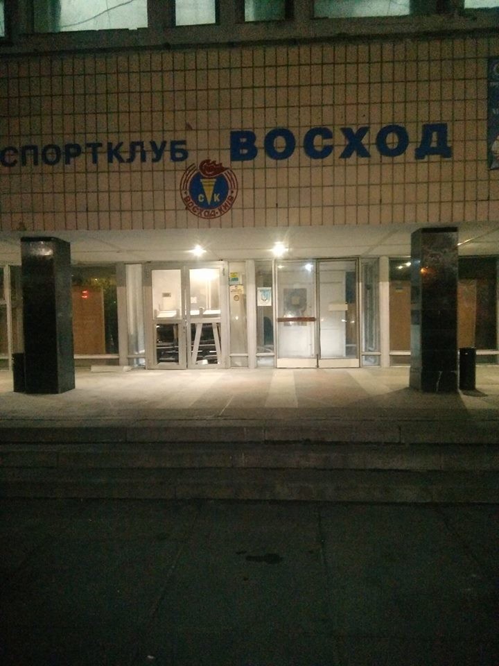 ФоÑо: ÐлекÑÐ°Ð½Ð´Ñ ÐамбÑÑÑÑкий/Facebook