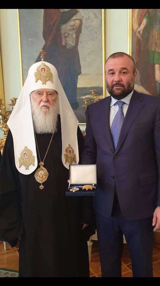 Ð¤Ð¸Ð»Ð°Ñ€ÐµÑ‚ Ð½Ð°Ð³Ñ€Ð°Ð´Ð¸Ð» ÐºÑ€Ð¸Ð¼Ð¸Ð½Ð°Ð»ÑŒÐ½Ð¾Ð³Ð¾ Ð°Ð²Ñ‚Ð¾Ñ€Ð¸Ñ‚ÐµÑ‚Ð° ÐÐ°Ñ€Ð¸ÐºÐ° ÐžÑ€Ð´ÐµÐ½Ð¾Ð¼ Ð¡Ð²ÑÑ‚Ð¾Ð³Ð¾ ÐÑ€Ñ…Ð¸ÑÑ‚Ñ€Ð°Ñ‚Ð¸Ð³Ð° ÐœÐ¸Ñ…Ð°Ð¸Ð»Ð° 01 dqxikeidqxidqrant