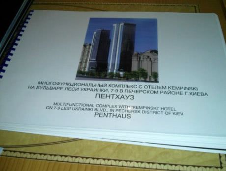 Проект строительства пент-хауза в Киеве Януковича не успел реализовать Проект строительства пент-хауза в Киеве Януковича не успел реализовать