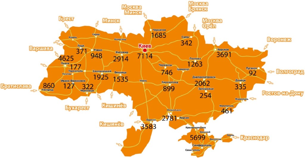 map_ukraine_big_clr eiddihqiqtkant