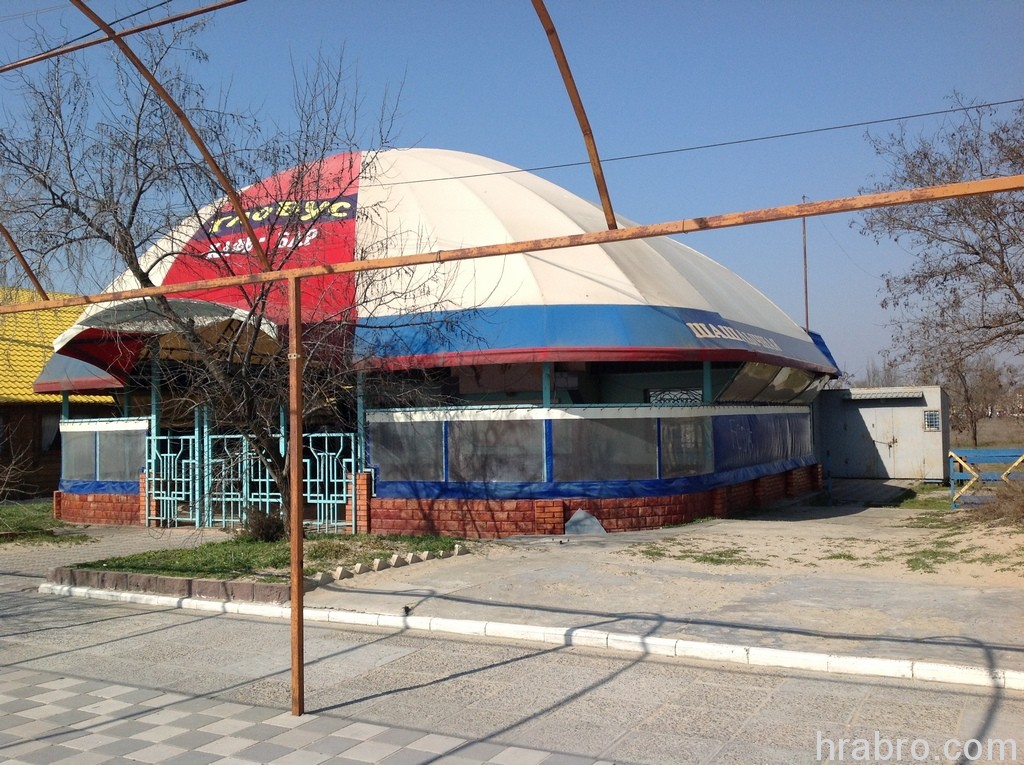 -    dqxikeidqxidqeant