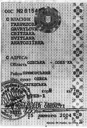   , 2004         5  2004     -1    