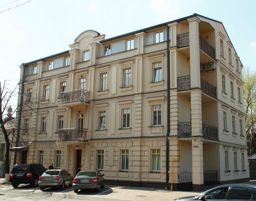 Voloshskyi1 dqxikeidqxidqeant