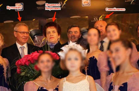 Агенты российских спецслужб из окружения Януковича продолжают зарабатывать на украинцах? Агенты российских спецслужб из окружения Януковича продолжают зарабатывать на украинцах? dqxikeidqxidqeant