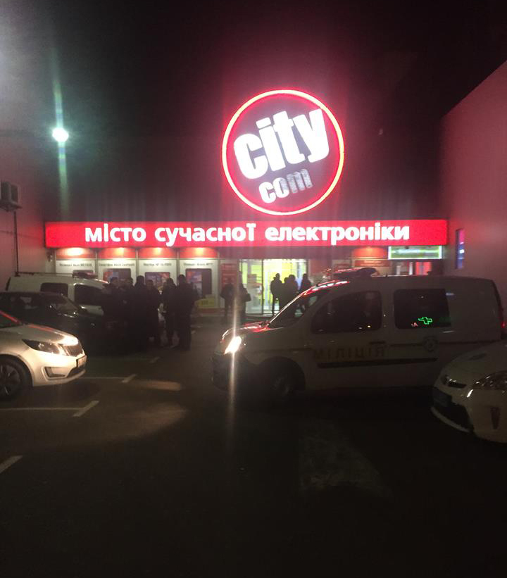 citycom1 dqxikeidqxidqeant