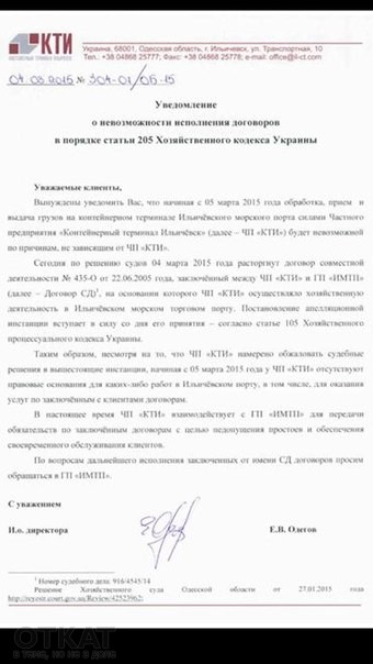 pzV36kqDeOw dqxikeidqxidqeant