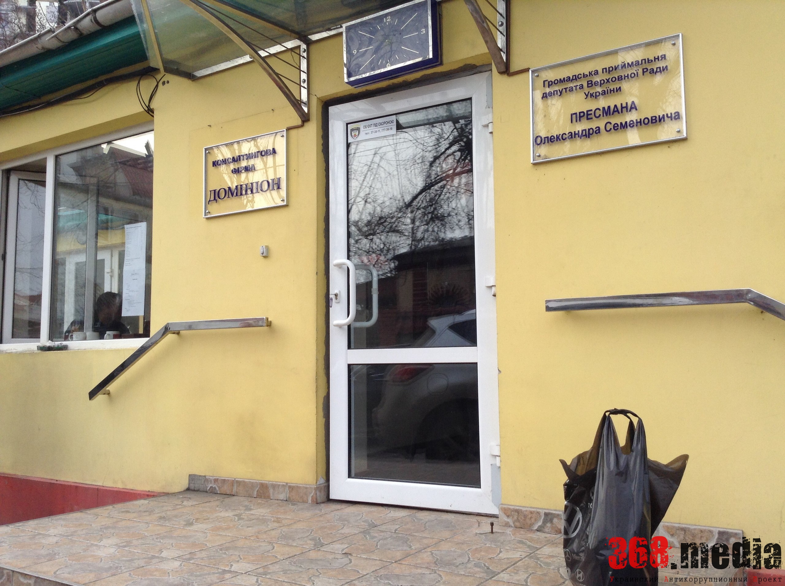 dVFLH4-cM2k dqxikeidqxidqeant