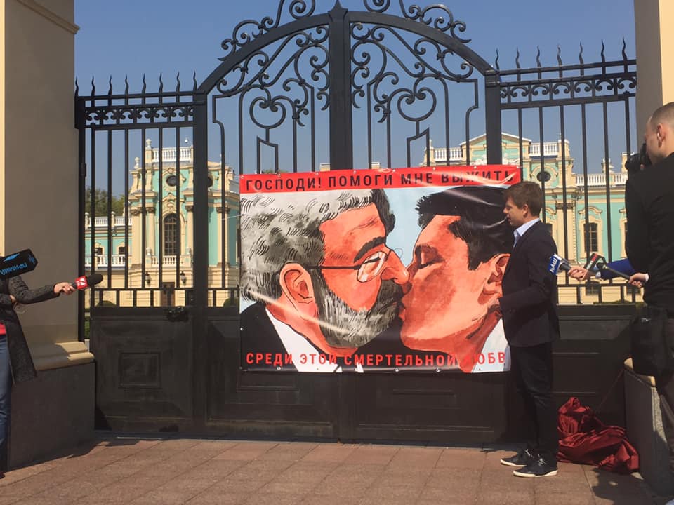 Ðа данном изображении может находитьÑÑ: 2 человека dqxikeidqxidqrant