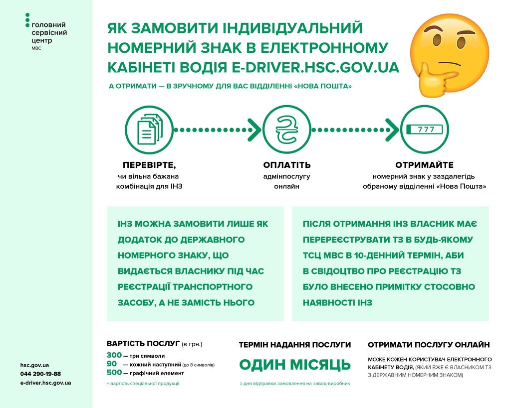      :    dqxikeidqxidqrant