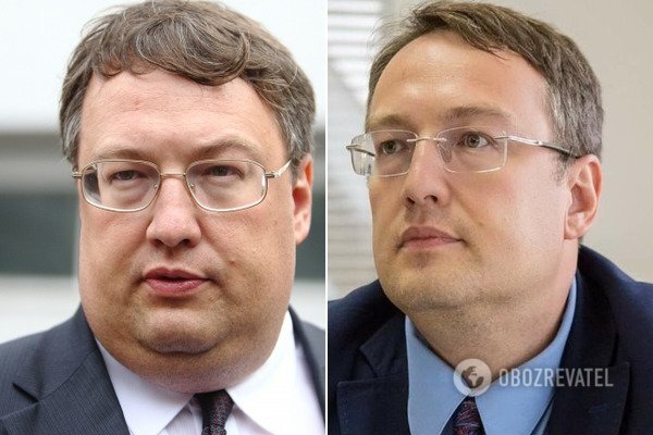 Как похудела украинская политическая элита: фото