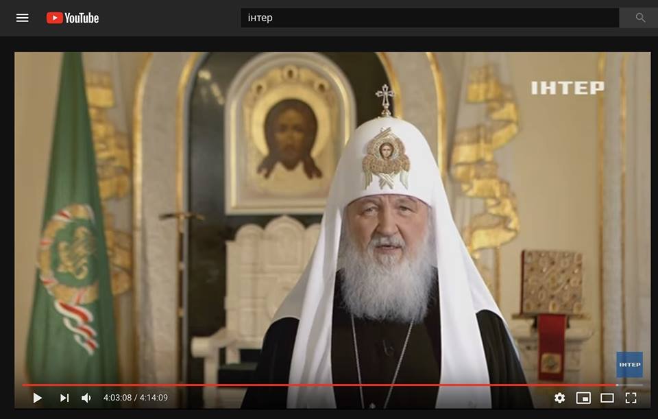 Интер поздравил украинцев с Пасхой от имени раскольников - 180321 Интер поздравил украинцев с Пасхой от имени раскольников - фото 180321