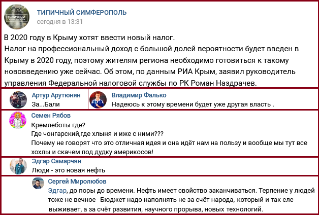 "ÐÑ ÑÑÑ Ð²Ñе Ñ
*Ñ
лÑ!" ÐккÑпанÑÑ Ð¿Ð¾Ð´Ð³Ð¾Ñовили новÑй ÑÐ´Ð°Ñ Ð¿Ð¾ жиÑелÑм ÐÑÑма dqxikeidqxidqeant