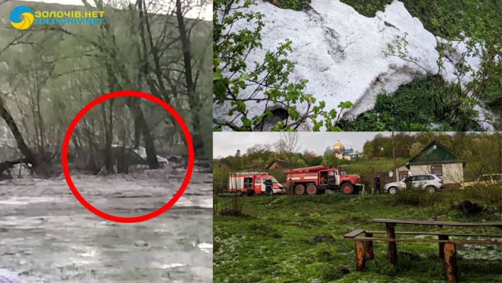 у селі Богутин довелося рятувати водія avto vutagalu