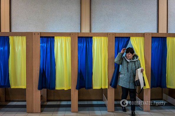 Выборы в Украине dqxikeidqxidqeant