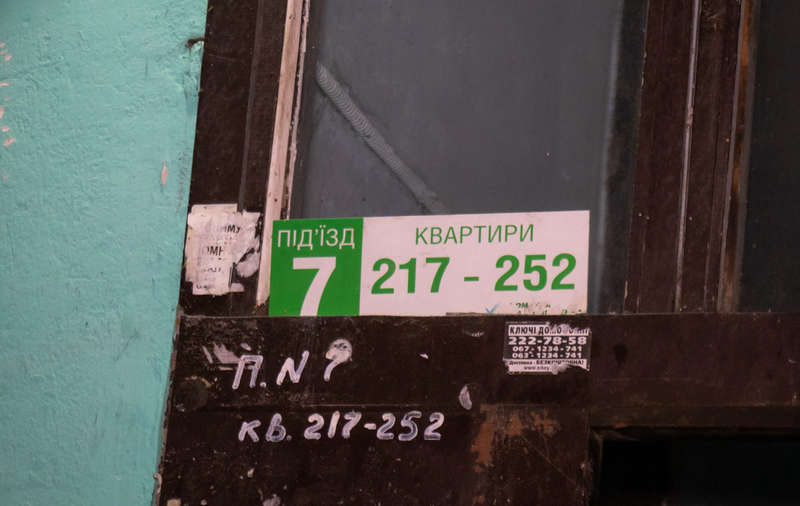 Ð“Ð¾Ñ€ÐµÐ» Ð¾Ð±Ñ‰Ð¸Ð¹ ÐºÐ¾Ñ€Ð¸Ð´Ð¾Ñ€ Ñ Ñ€Ð°ÑÐ¿Ñ€Ð¾ÑÑ‚Ñ€Ð°Ð½ÐµÐ½Ð¸ÐµÐ¼ Ð½Ð° ÐºÐ²Ð°Ñ€Ñ‚Ð¸Ñ€Ñƒ dqxikeidqxidqrant