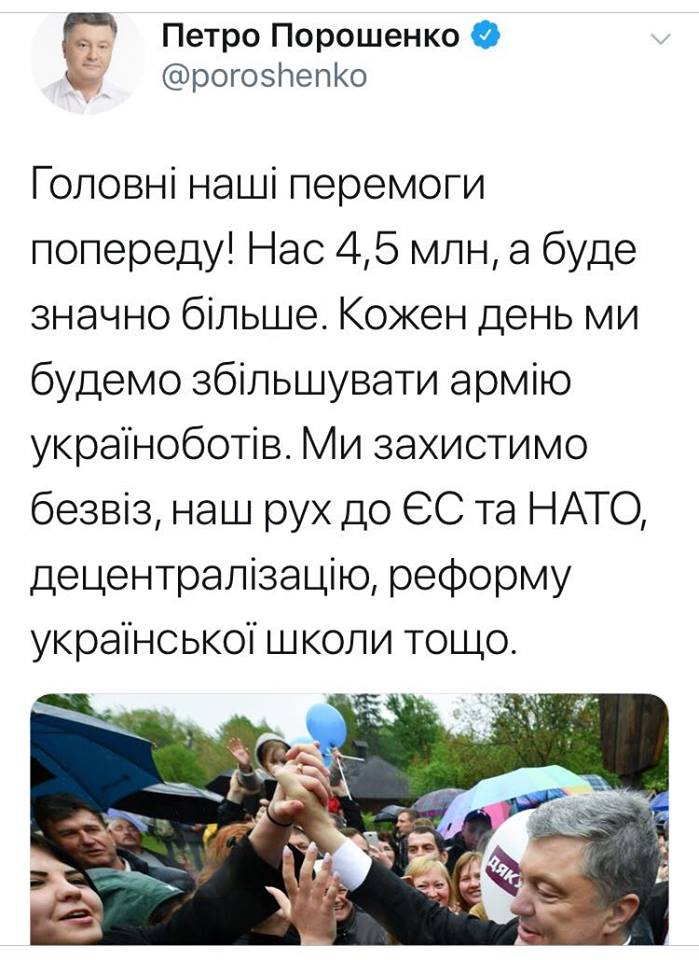 На данном изображении может находиться: 7 человек, люди улыбаются, текст dqxikeidqxidqrant