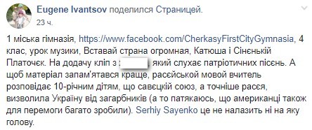 скрин dqxikeidqxiqdzant