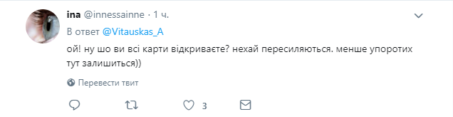 "Л/ДНР", вперед и с песней!" В России заговорили о массовой депортации украинцев